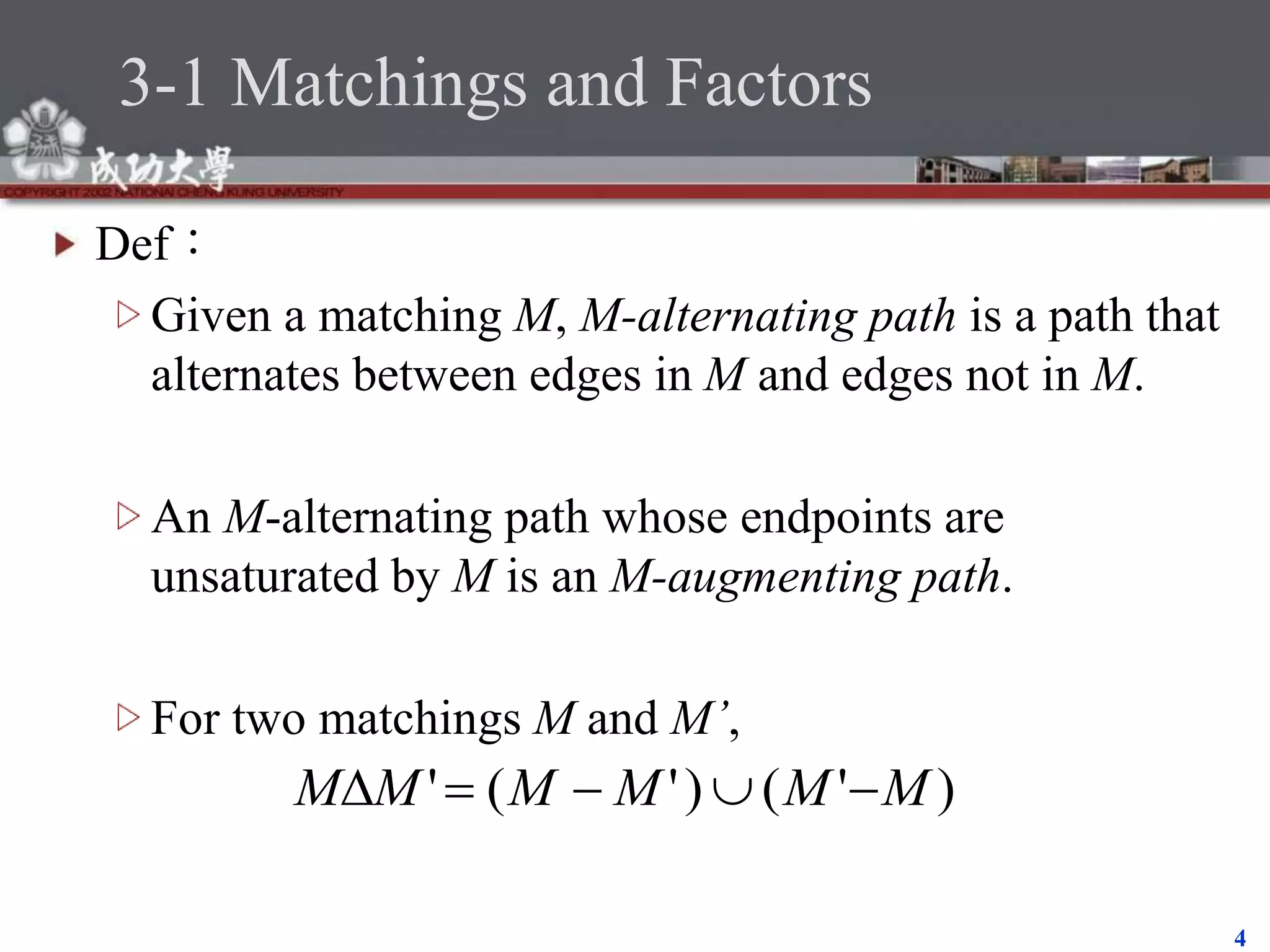 graph_theory_ch_3_20201124.ppt