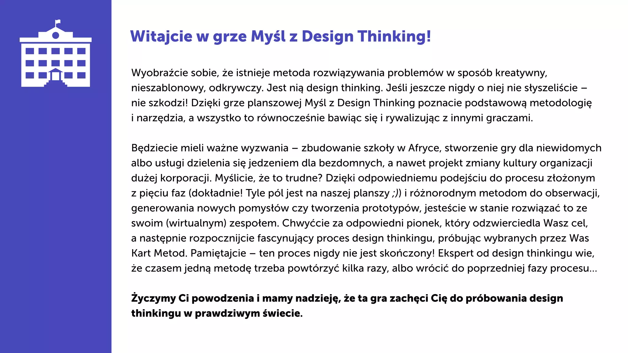 Myśl z design thinking - gra planszowa [projekt] | PDF