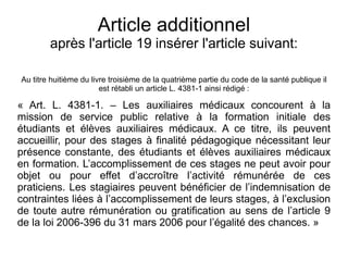 Gratification Des Stages En Orthophonie