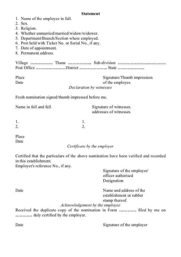 Gratuity forms