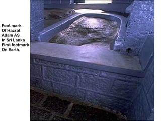 Graves of Prophets, Sahaba (Razi Allah tala A.) and Ahle Bait | PPT