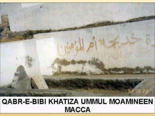 Say (O Muhammad): "I invoke only my Lord (Allâh Alone), and I associate none as partners along with Him." Say: "It is not in my power to cause you harm, or to bring you to the Right Path." Say (O Muhammad): "None can protect me from Allâh's punishment (if I were to disobey Him), nor should I find refuge except in Him. (Mine is) but conveyance (of the truth) from Allâh and His Messages (of Islâmic Monotheism), and whosoever disobeys Allâh and His Messenger, then verily, for him is the Fire of Hell, he shall dwell therein forever .“ Quran 72: 20-23