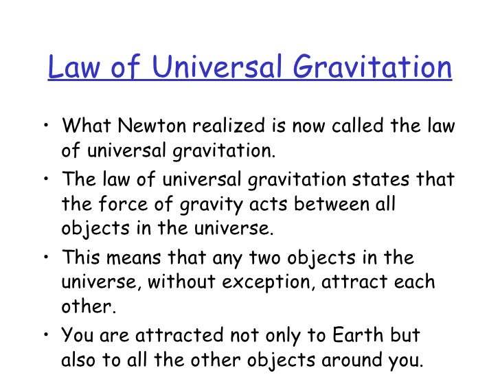 THE LAW OF GRAVITY