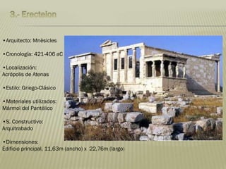 Grecia | PPTX