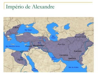 Império de Alexandre 