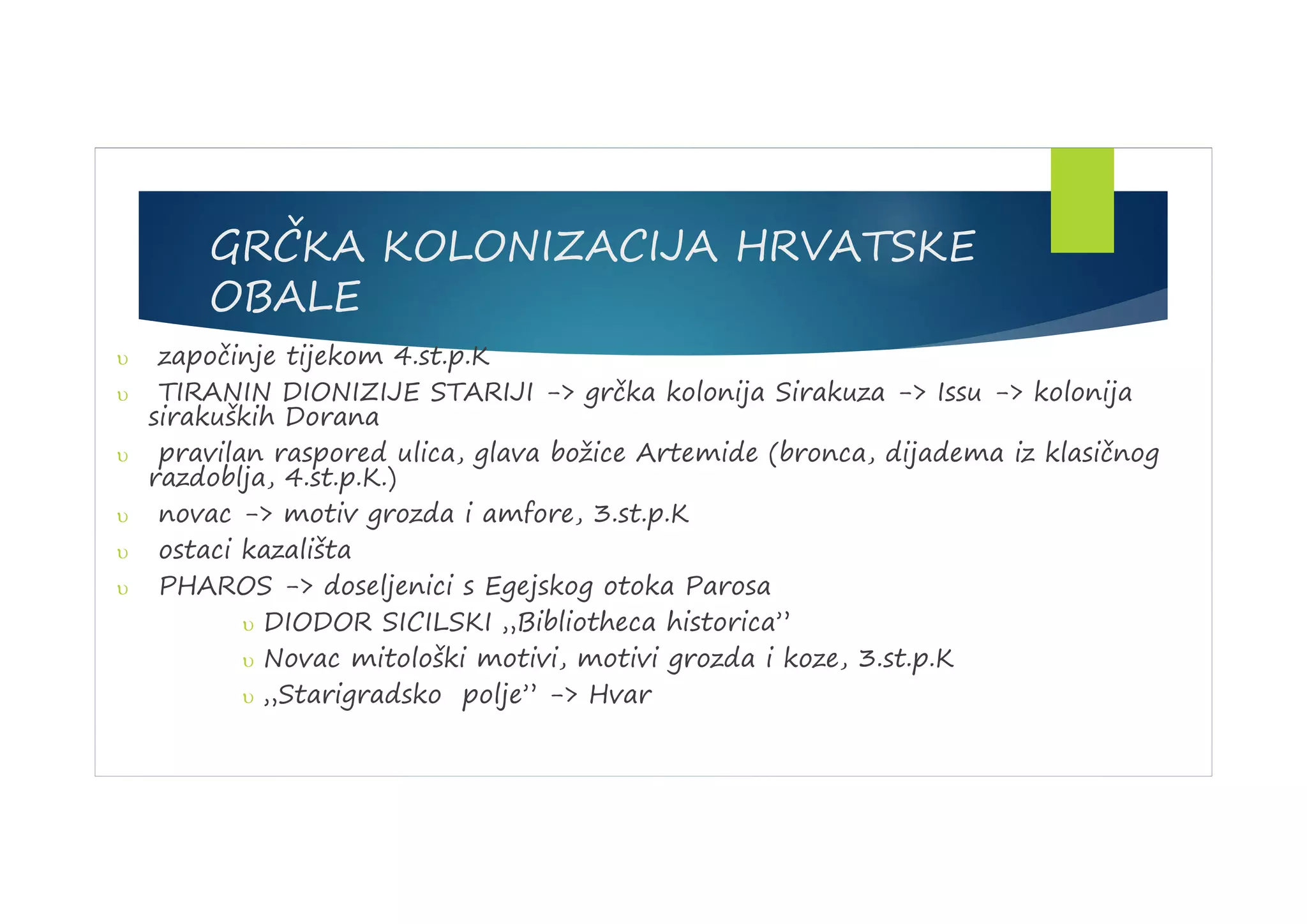 Grcka kolonizacija prezentacija | PDF