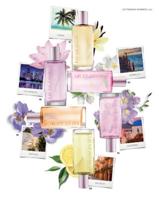 161
LR ΓΥΝΑΙΚΕΙΑ ΑΡΩΜΑΤΑ |
LOS ANGELES
HAWAII
MARBELLA
VALENCIA
SANTORINI
ANTIGUA
 