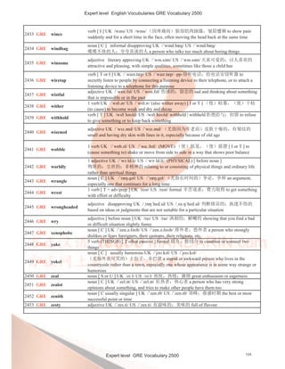 Gre English GRE English Vocabulary 2500 分级英语词汇GRE- 大师级必胜GRE词汇 | PDF