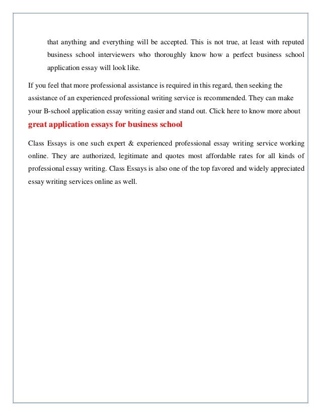 b school essays