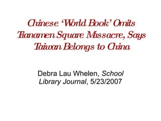 Database Tabs Search Results Academic Journals (190) Magazines (798) Books (2) News (798) Multimedia (2) 