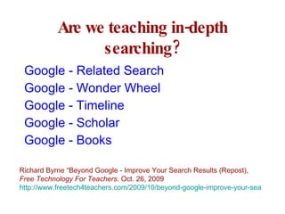 Are DBs 24/7? http://www.flickr.com/photos/mayeve/2312167749/ 