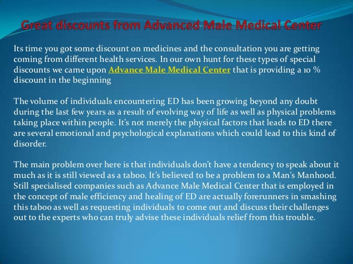 Great discounts from advanced male medical center