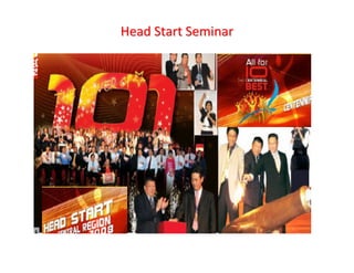 Head Start Seminar
 