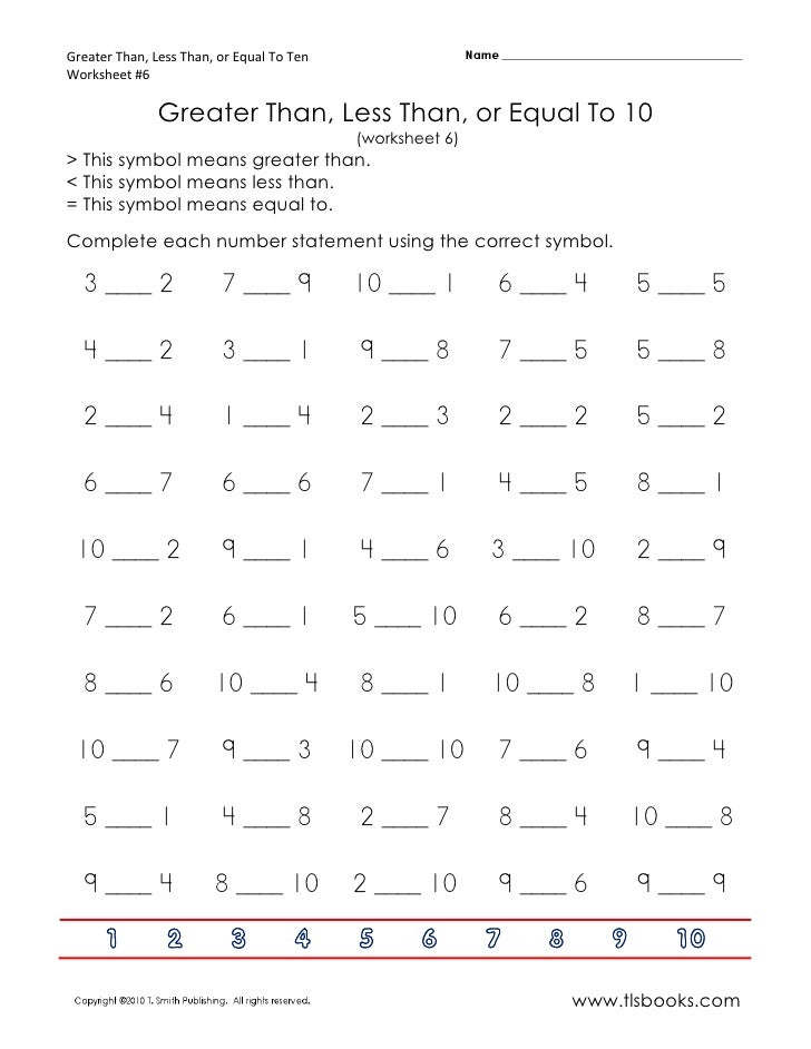 Printables Greater Than Less Than Worksheets greater less than worksheet less