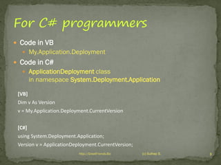 Advanced ClickOnce Deployment Techniques by Suthep S - GreatFriends.Biz ...