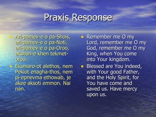 Great Lent | PPT