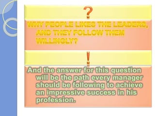 Great Managers - Great Leaders