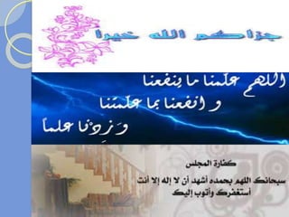 Great Managers - Great Leaders