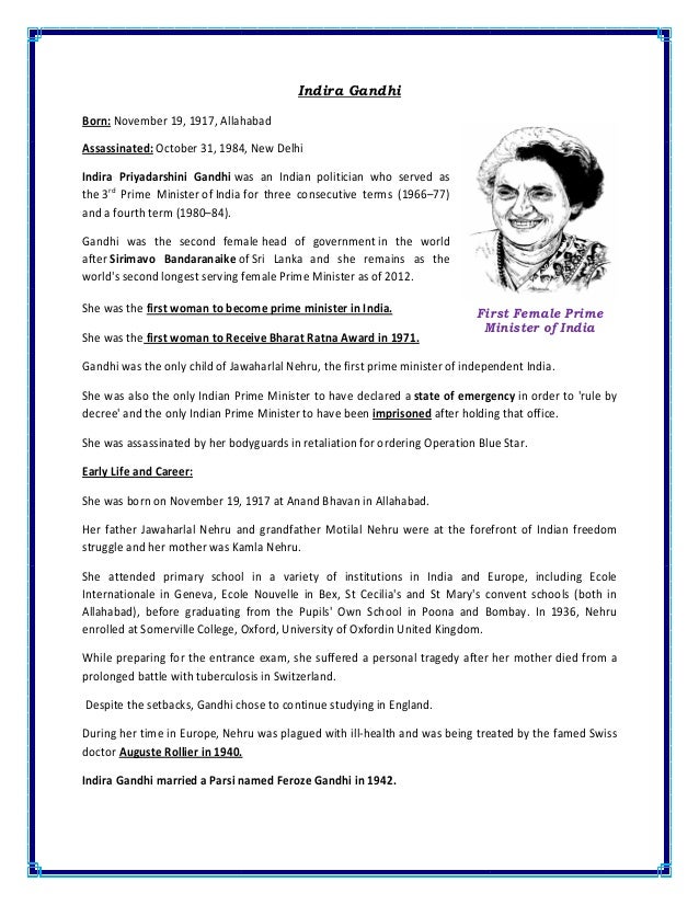 Hindi essay on indira gandhi