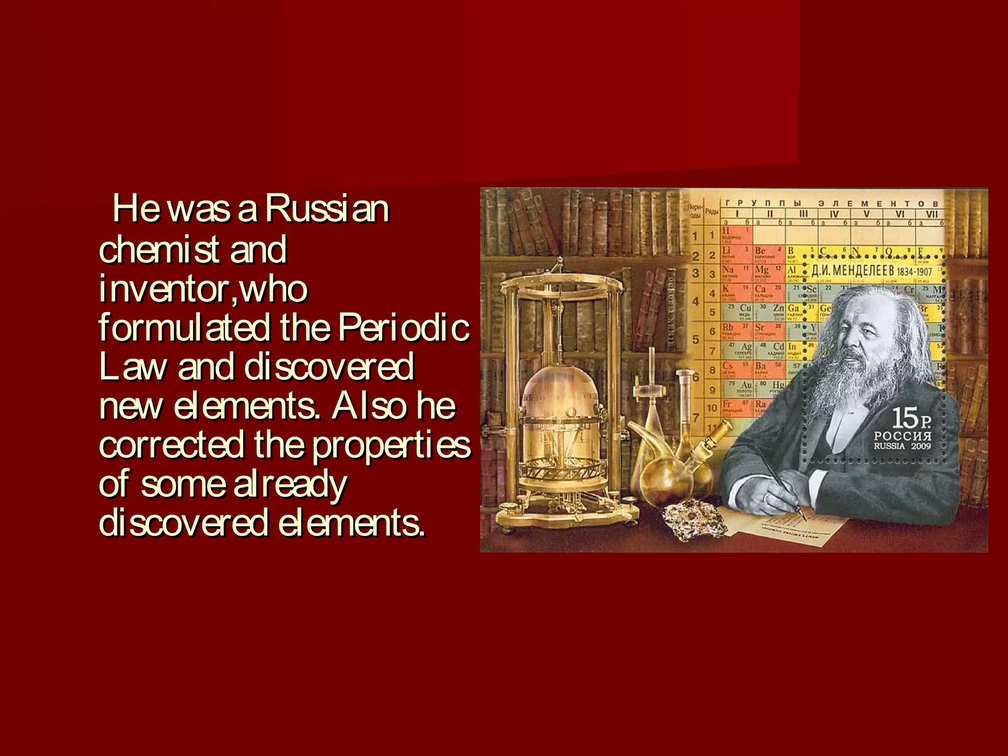 Russian Inventors List | Russia and Russian Inventors – FZPY