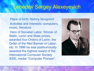 Great russian inventors минейчева алена жибатенко анастасия 10 кл | PPT