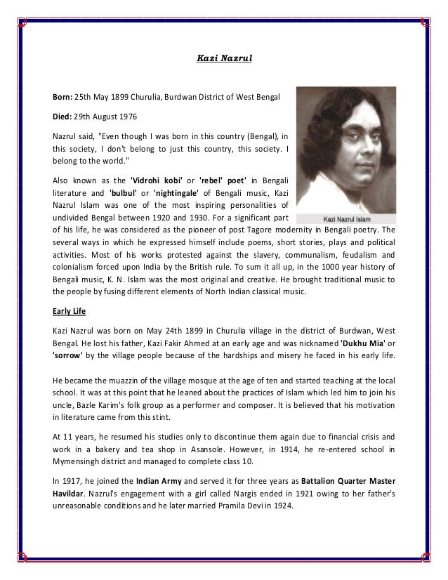 Great Writers Of India