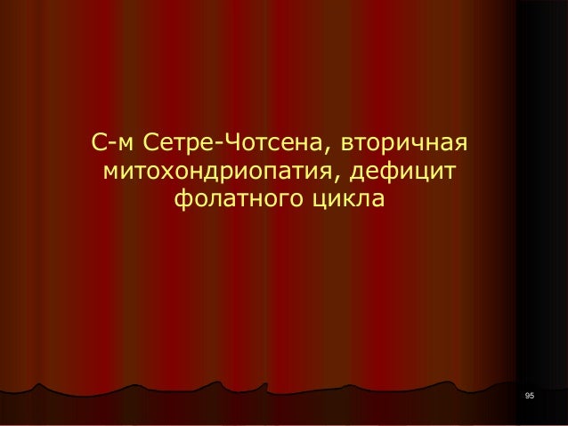 Болит зуб при нажатии беременность