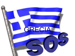 GRECIA SOS  