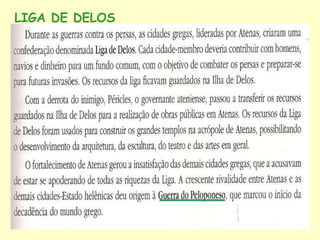 LIGA DE DELOS 