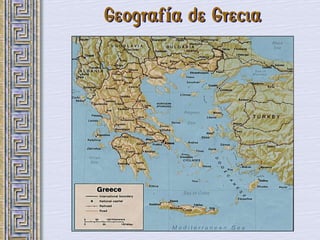 Geografía de Grecia
 