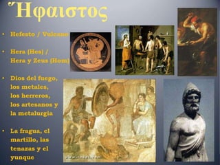 GEOGRAFÍA E HISTORIA 1.º ESO
TEMAS 12 y 13
INICIOINICIO
MAPA
DEL TEMA
MAPA
DEL TEMA
INTERNETINTERNET TEXTOSTEXTOSTEXTOS
ESQUEMAS
Y ACTIVIDADES
ESQUEMAS
Y ACTIVIDADES
4. La religión
 