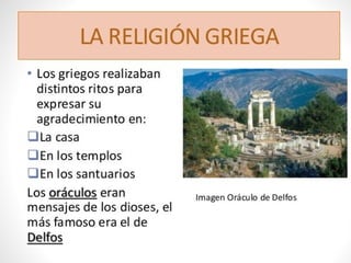 Grecia
