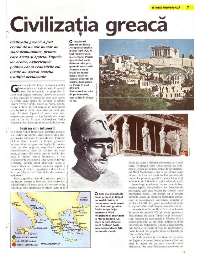 Grecia antica
