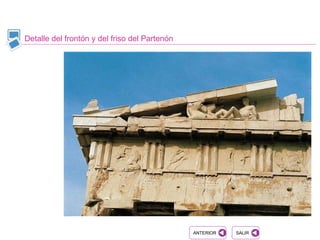 Detalle del frontón y del friso del Partenón 