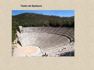 Teatro de Epidauro
 