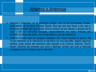 HeraHera es en la mitología griega, reina de los dioses, hija de los titanes Cronos y Rea, hermana y mujer del dios Zeus. Para Zeus no fue muy fácil convencer a Hera del matrimonio, por lo que usó diversas estrategias, hasta que camuflado de pájaro desvalido pudo llegar al corazón de su amada y conquistarla.