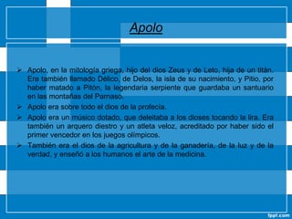 Era madre de Ares, dios de la guerra, de Hefesto, dios del fuego, de Hebe, diosa de la juventud, y de Ilitía, diosa del alumbramiento. 