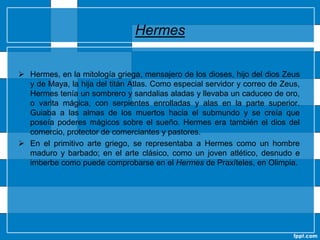 Fue la hija favorita de Zeus. Él le confió su escudo, adornado con la horrorosa cabeza de la Gorgona Medusa, su 'égida' y el rayo, su arma principal. 
