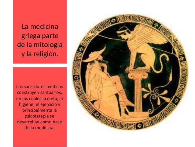 Grecia Medicina Antigua