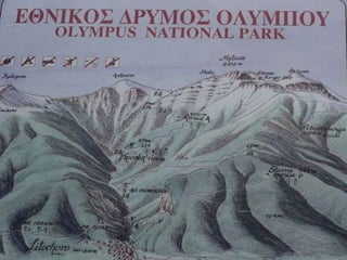 Grecia iii (m. olimpo corto)1
