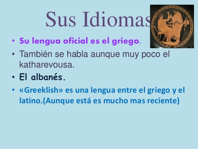 Grecia