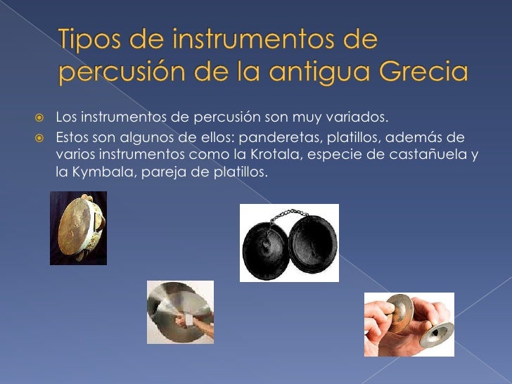 Grecia,musica