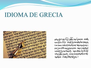 IDIOMA DE GRECIA