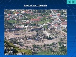 RUINAS DE CORINTO
 