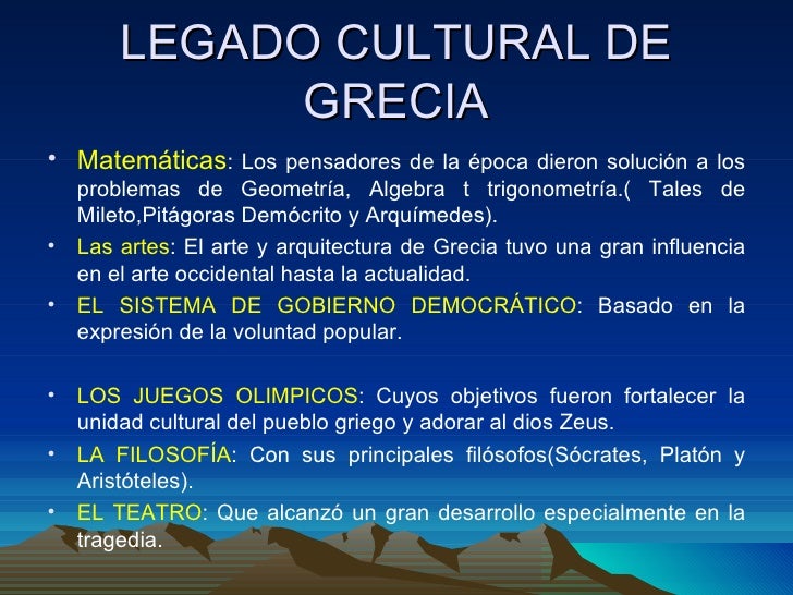 Grecia Y Roma