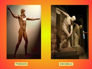 We can see The Porch of Caryatids too. 