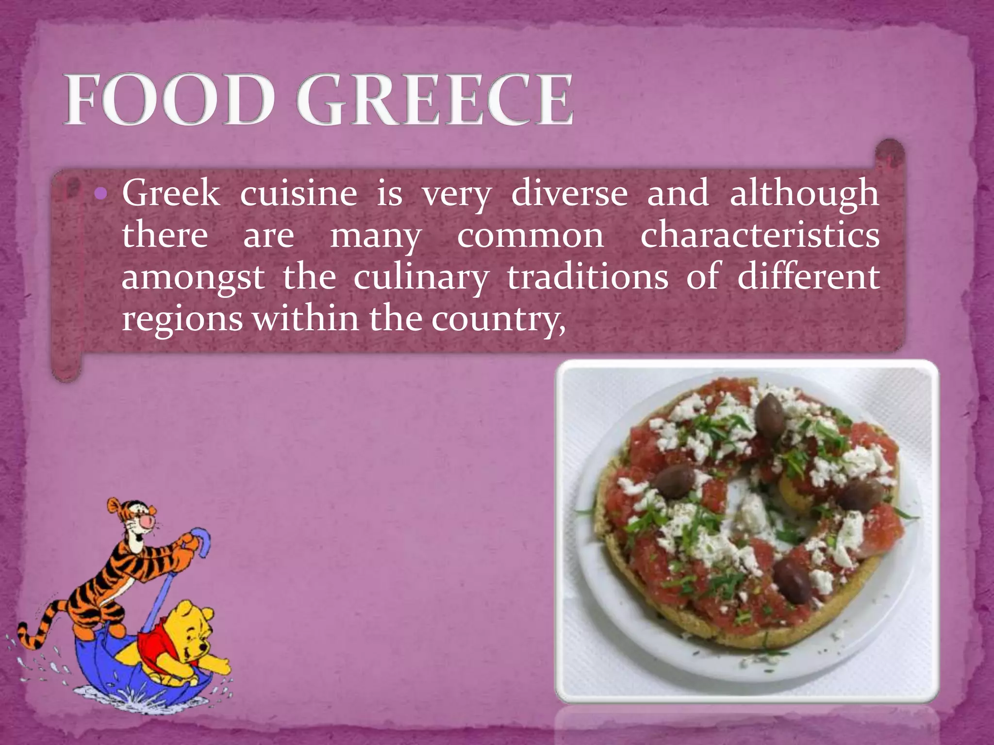 Greece , grecia , grecia en ingles | PPTX