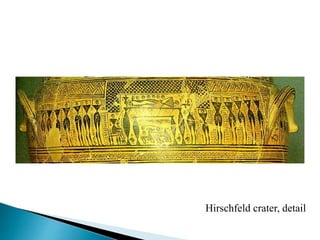 Hirschfeld crater, detail
 