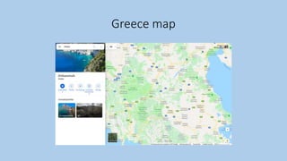 Greece map
 