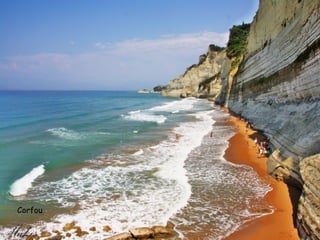 Corfou
 